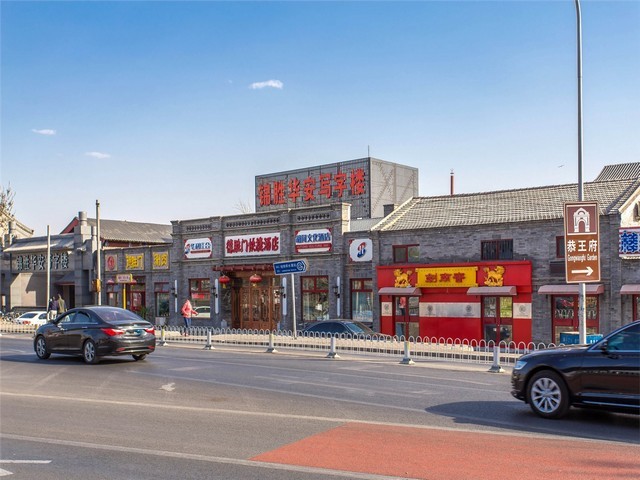 深圳SICOM3000A东土交换机适用范围